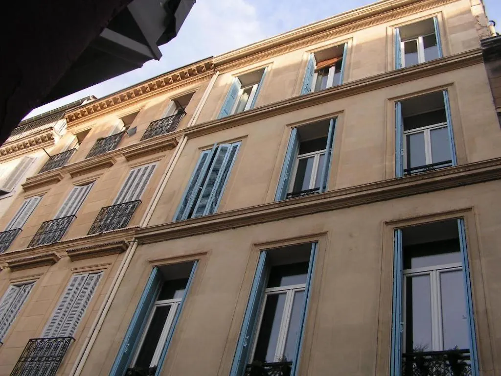 Quartier De Verdure 